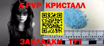 ECSTASY Дубна