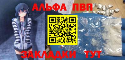 каннабис Донской