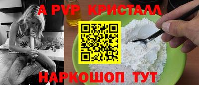 каннабис Донской