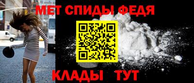 каннабис Донской