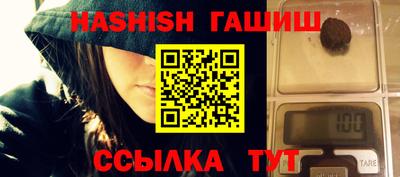 ГАЛЛЮЦИНОГЕННЫЕ ГРИБЫ Донецк