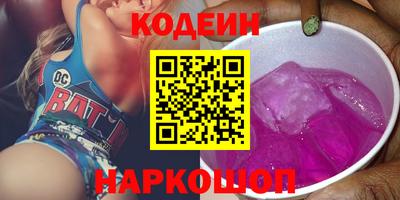 ECSTASY Дубна