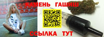 ALPHA PVP Гатчина