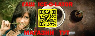 каннабис Донской