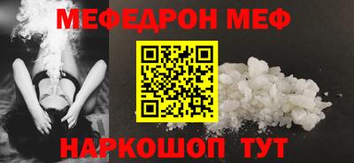 каннабис Донской