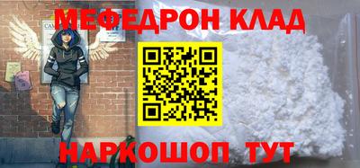 ALPHA PVP Гатчина