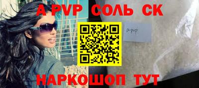 ГАЛЛЮЦИНОГЕННЫЕ ГРИБЫ Донецк