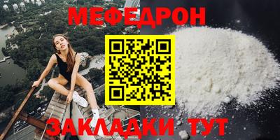 каннабис Донской