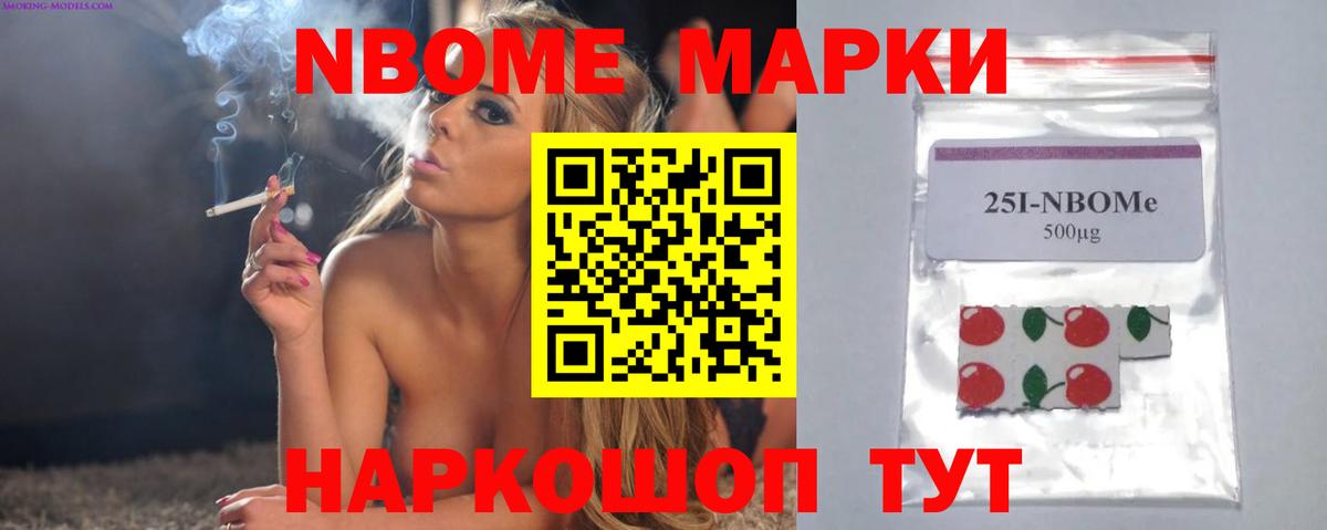 Лсд 25 экстази ecstasy Кисловодск