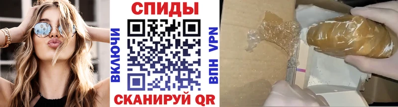Первитин винт  omg зеркало  Кисловодск  где можно купить  