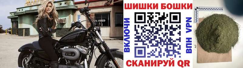 Марихуана гибрид Кисловодск